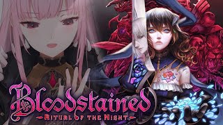 【BLOODSTAINED: Ritual of the Night】A Pretty "OK" Night for a CURSE. #HololiveEnglish