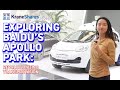Exploring Baidu's Apollo Park: Revolutionizing Transportation