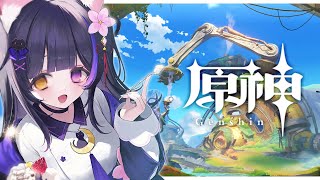 黒月夜桜 / Yozakura Kurotsukiの配信のサムネイル画像
