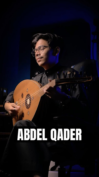 Abdel Qader | Cover Instrumental✨ #gambus #oud #instrumental