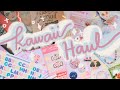 Kawaii Stationery Haul | Shopee Haul | affordable and must haves journal supplies