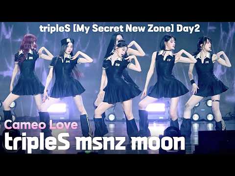 4K] tripleS(트리플에스) msnz moon 「Cameo Love」 가로 직캠 | 2026
