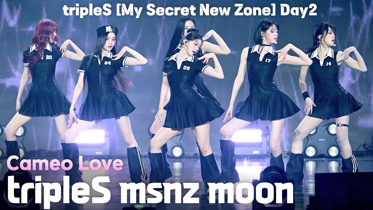 4K] tripleS(트리플에스) msnz moon 「Cameo Love」 가로 직캠 | 2026