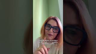 #кожабезпроблем#чистаякожа#здоровьекожи#очищениеорганизма#псориаз