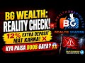BG Wealth Sharing Reality Check! 🚨 Withdrawal Stuck? 12% Deposit Ka Sach #BGWealth #WithdrawalIssue