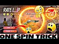 FREE FIRE NEW EVENT FREE FIRE NEW RATE UP EVENT NEW M1887 EVENT FREE FIRE NEW M1887 RATE UP EVENT