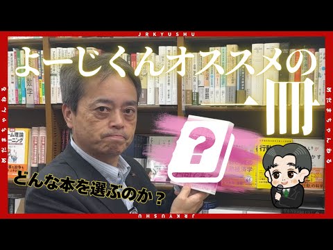 a---mama　JR九州×7枚 31577＞JR九州817系1500番代（福北ゆたか線）2両編成セット（動力付き