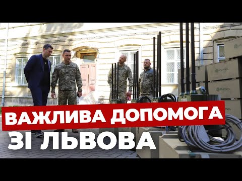 На передову поїхала чергова допомога для військових
