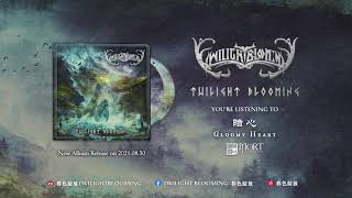 TWILIGHT BLOOMING (暮色绽放) - Twilight Blooming | Official Trailer (2021)