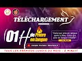 TÉLÉCHARGEMENT 01H De Prière En Langue Janvier 2026