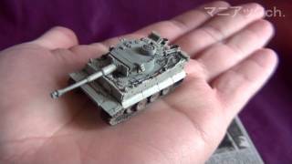 ティーガーＩ初期型重戦車-ワールドタンクミュージアム-