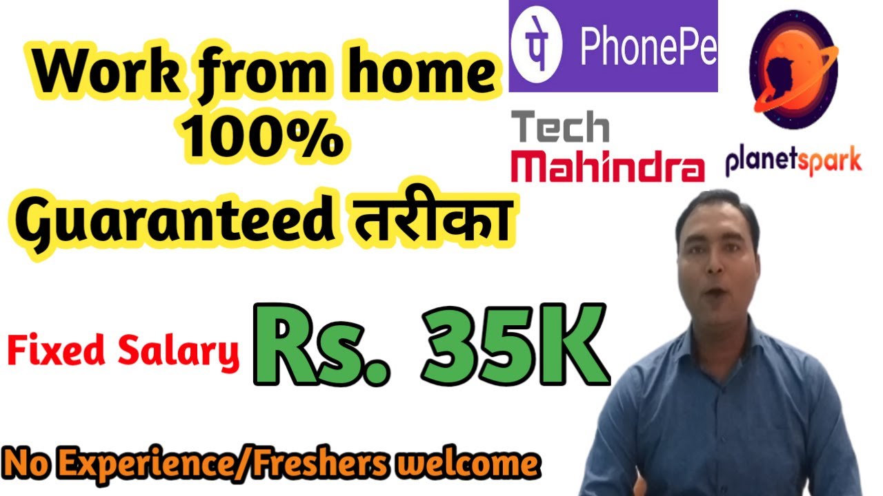 part time jobs work from home Fixed salary 35000 online jobs at
