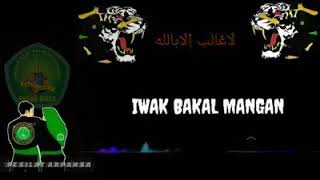 Lagu Pagar Nusa Iwak Bakal