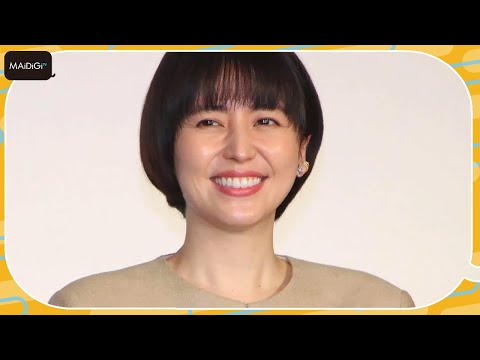 長澤まさみ、坂井真紀との共演に喜び「力をくれる先輩」 映画「ロストケア」公開前夜祭舞台あいさつ