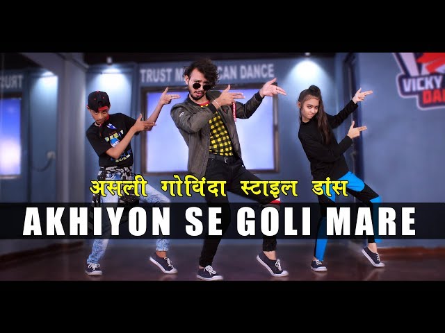 Ankhiyon Se Goli Mare | Govinda Style Dance Bollywood | Vicky Patel Choreography class=