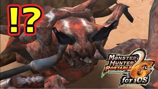 【MHP2G/HD】モノブロスだと思ってた時期が私にもありました part13【iPhone版 モンハン実況】