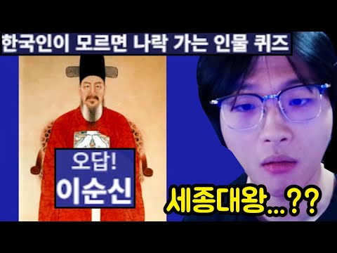 ㅈ됐다