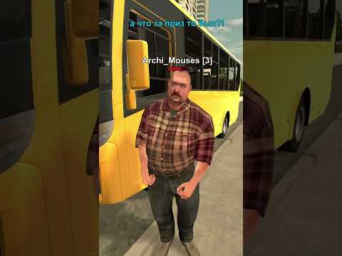 ВЫБЕРИ БАБКИ ИЛИ