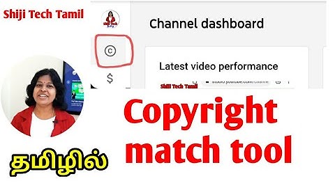 YouTube copyright match tool tamil /How to use copyright match tool tamil / YouTube tips tamil/