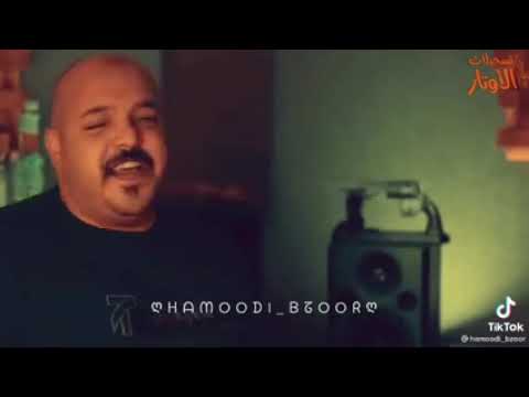 يامالي علي انظري يزن حمدان