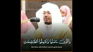 🎤 فضيلة الشيخ د. #ياسر_الدوسري | من صلاة الفجر ٥ شعبان ١٤٤٢ | ما تيسر من سورة النساء