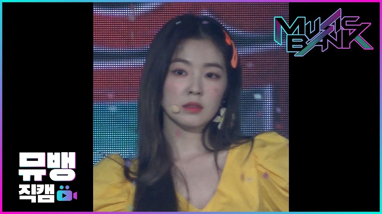 Blue Lemonade 레드벨벳(Red Velvet) 아이린 / 190628 뮤직뱅크 직캠 YouTube Music