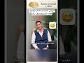 اكسبلور  ثقة بالنفس دويتو اهميه   ترند اعتني  ضحك