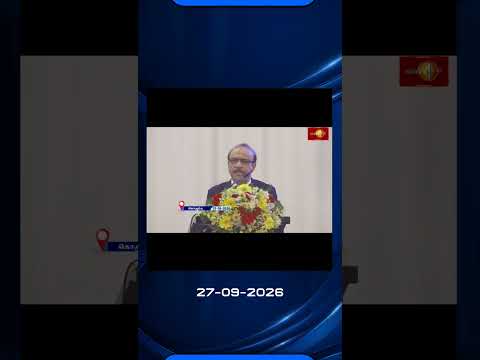 கூட்டு ஆரதவு முகாமைத்துவ விளிப்புணர்வு நிகழ்ச்சி