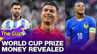 تم الكشف عن قيمة جوائز كأس العالم لكرة القدم 2026 screenshot 5