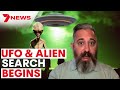 UFO taskforce announced by Pentagon | Jeremy Corbell LIVE interview | 7NEWS