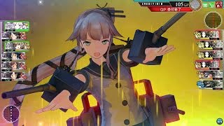 艦これアーケード】五月雨＆涼風の母港！！白露型オンリー4