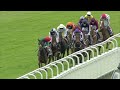 2013 Investec Oaks - Talent