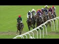 2013 Investec Oaks - Talent
