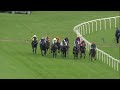 2013 Investec Oaks - Talent