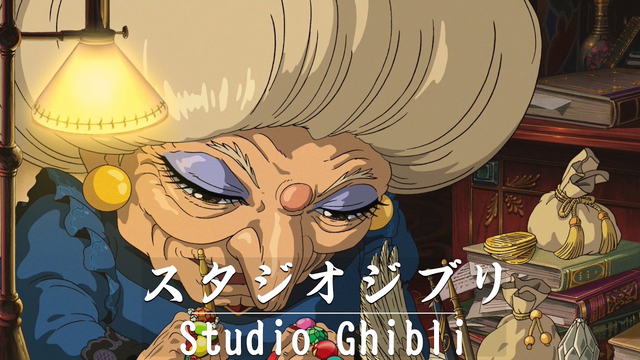 2026年 宮崎駿 ピアノクラシックス - ベストフォーカスミュージック「100%広告なし」 スタージョヴァンニジブリオルゴール
