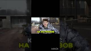 ПРОВЕРИЛИ ПОПУЛЯРНЫЕ ПРАНКИ!**Японский призрак**