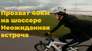 картинка: Прохват на шоссере по софийской, неожиданная встреча!