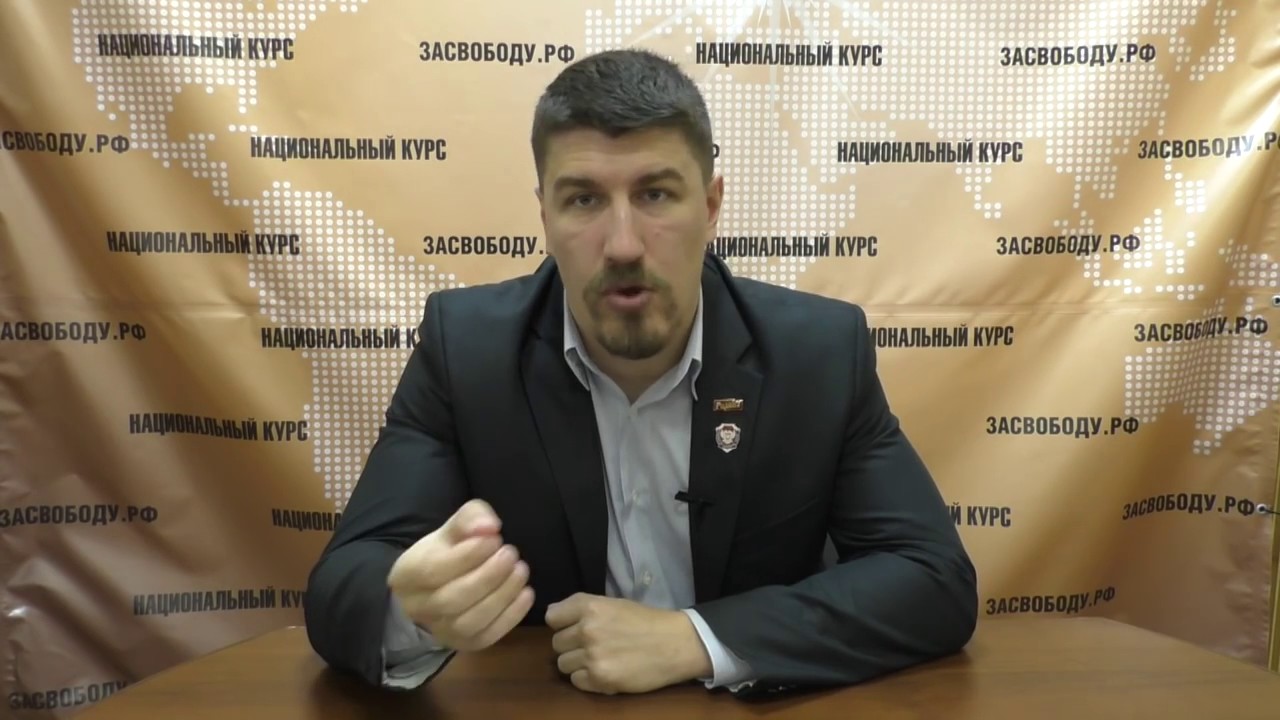 Империя добра рычаги машин