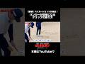 本編はYouTubeで