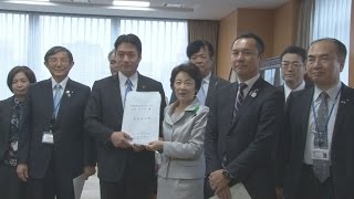 国に財政支援を要請 南海トラフ地震対策で９県
