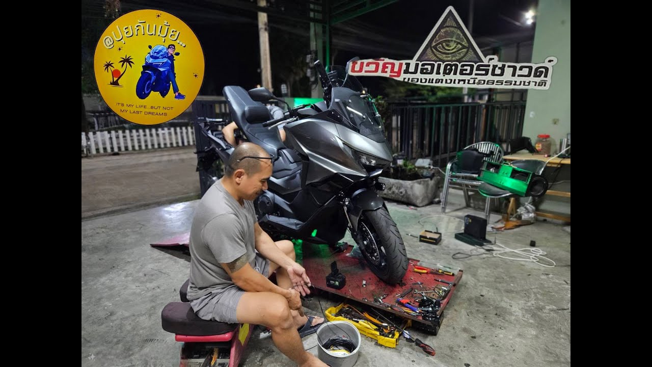 ไปติดไฟสปอตไล้ท์กันที่ ขวัญมอเตอร์ซาวด์ 