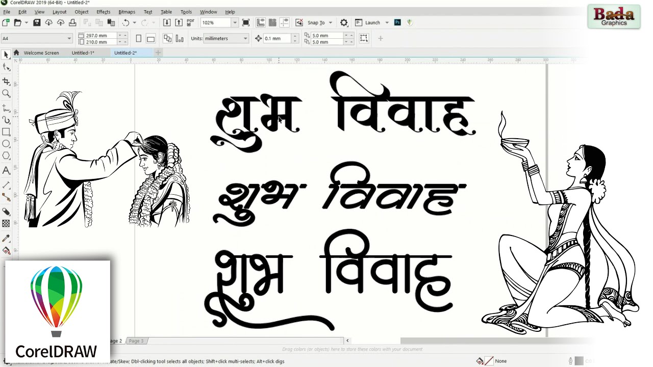 🎨 Style Hindi Fonts Kaise Shikhe | AMS Font | CorelDraw Tutorial🖋️ ...