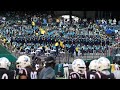 Trumpet Battle - SU VS TXSU at Arlington Football Showdown 2022