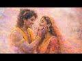 राधा कृष्ण होली ❤️ Rangon Mein Shyam | Holi Special 2026 #HoliSong #RadhaKrishna