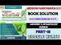 Mission Paricharika 2.0 Book solution !! Sub-OBG !! Quick Revision point Part-16 @hooglenurse