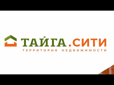 ТЕРРИТОРИЯ НЕДВИЖИМОСТИ. Дайджест