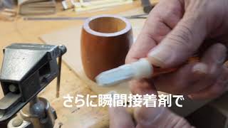 Making a Mini Danjiri from Scratch Part 52: Taiko Edition - YouTube