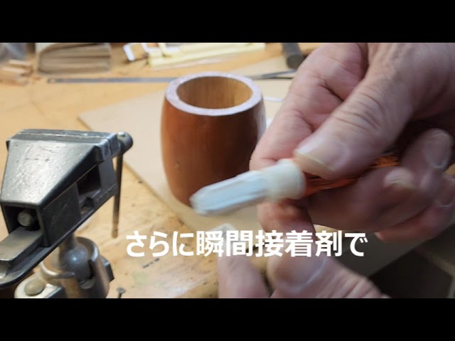Making a Mini Danjiri from Scratch Part 52: Taiko Edition - YouTube