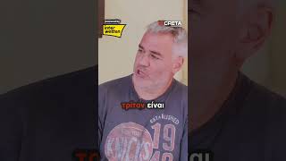 Στο δεύτερο BOX OUT της τέταρτης σεζόν ο Βασίλης Σκουντής φιλοξενεί τον Γιώργο Σιγάλα