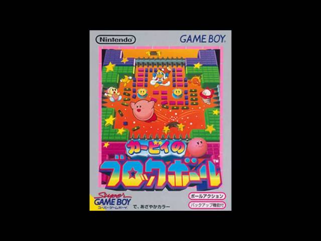 デデデ大王のテーマ VS.デデデ石川淳